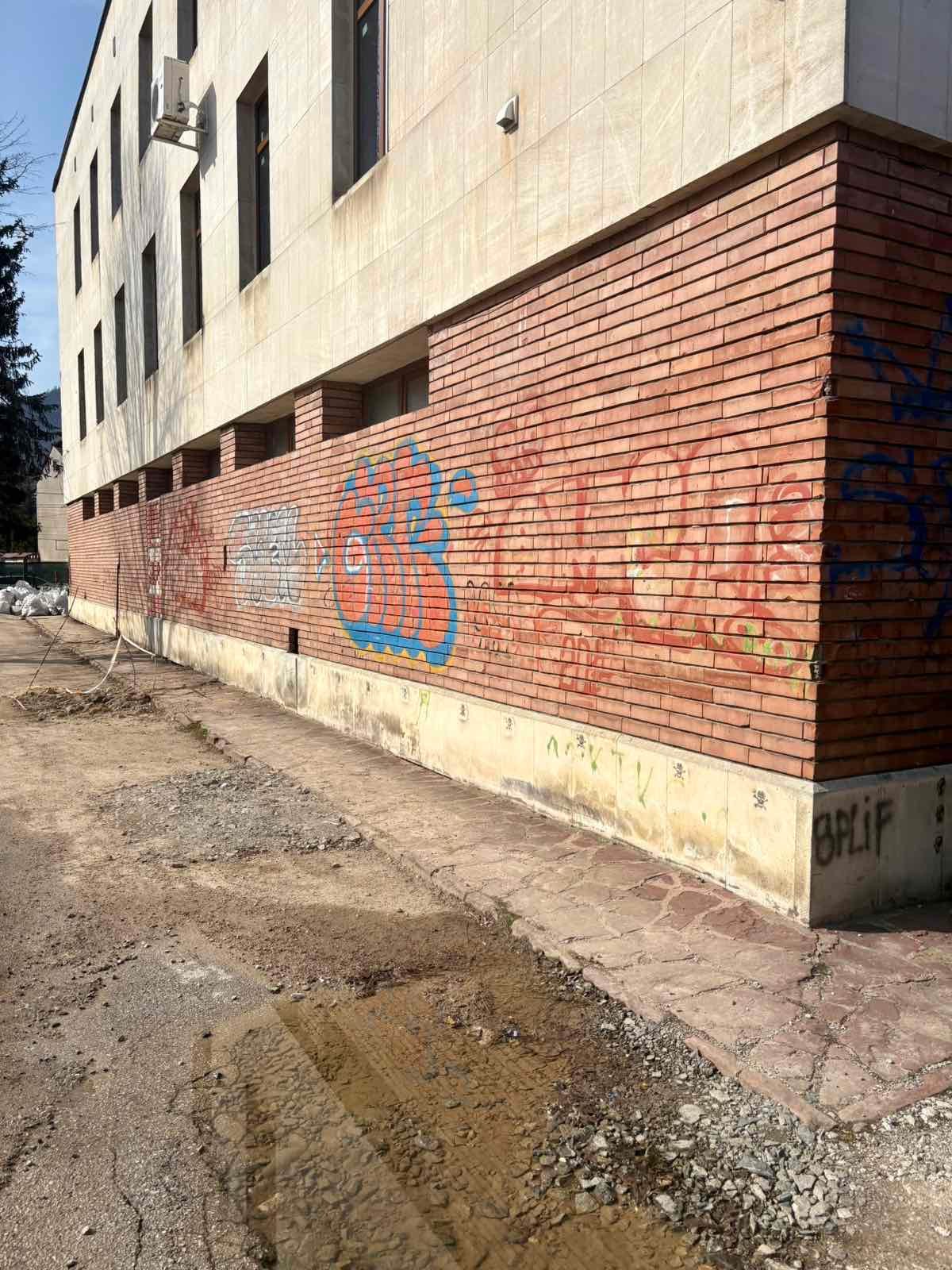 The Wall